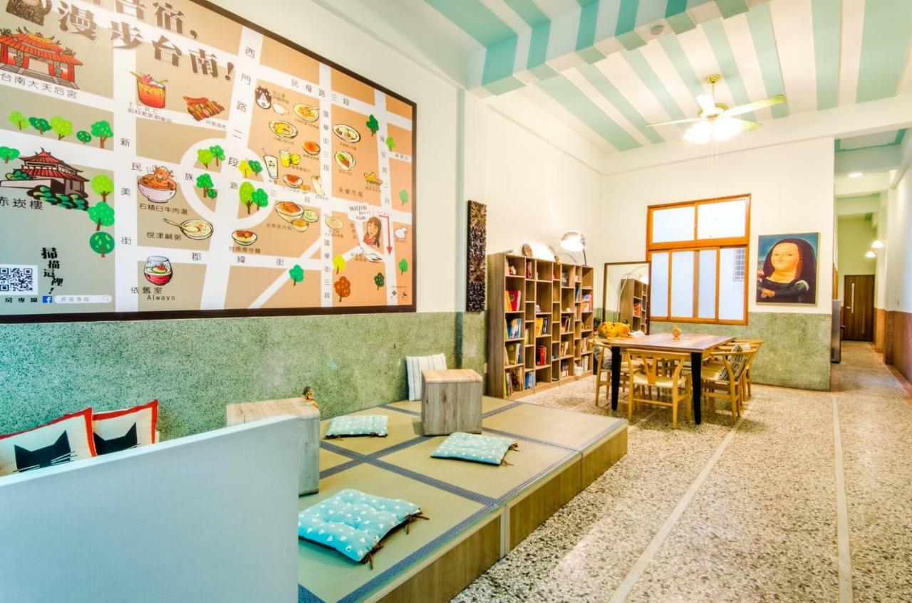 Freedom B&B تاينان المظهر الخارجي الصورة